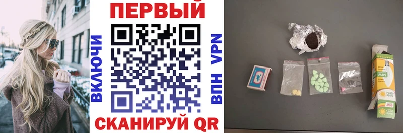 darknet наркотические препараты  KRAKEN сайт  Харабали  Амфетамин 98% 