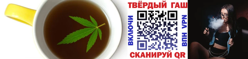 гидра зеркало  Харабали  Еда ТГК марихуана  дарнет шоп 