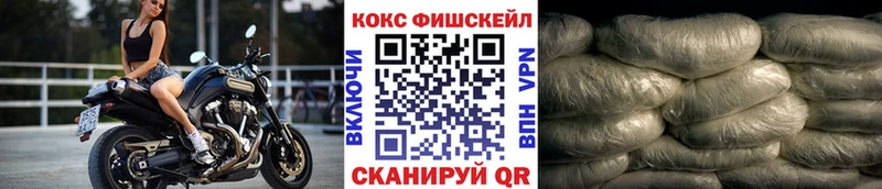 hydra ссылки  купить наркотик  Харабали  Кокаин 98% 