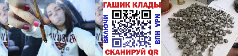 даркнет сайт  Харабали  блэк спрут вход  ГАШИШ Ice-O-Lator 