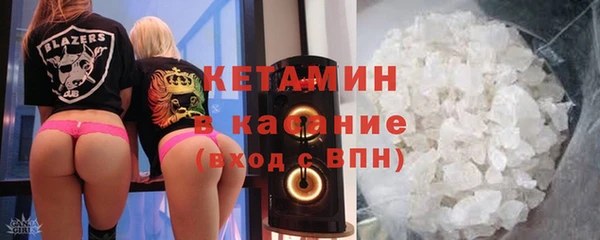 марихуана Абдулино