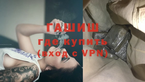 марихуана Абдулино