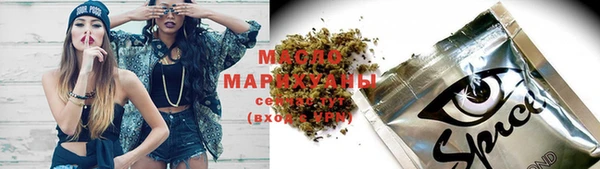 марихуана Абдулино