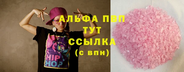 марихуана Абдулино