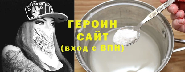марихуана Абдулино