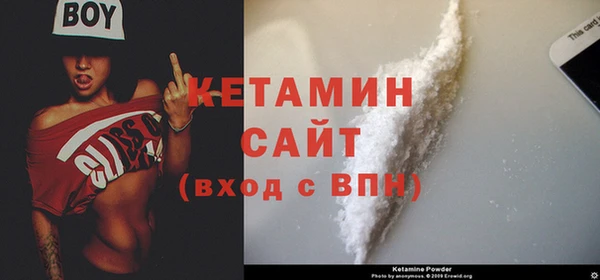 соль курить ск Абаза