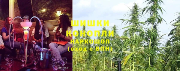 марихуана Абдулино