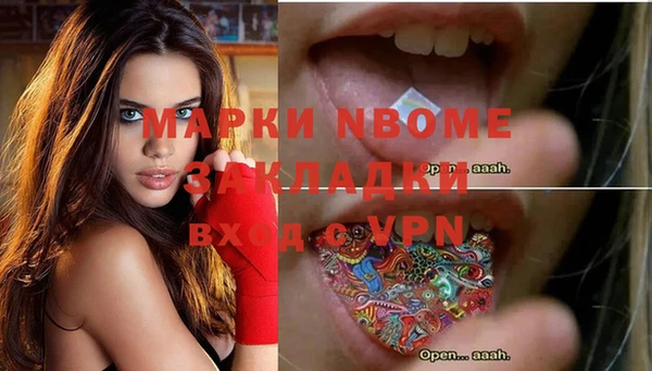 марихуана Абдулино