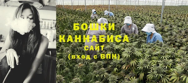 соль курить ск Абаза