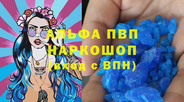 спиды Михайлов