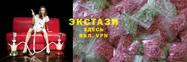 марихуана Абдулино