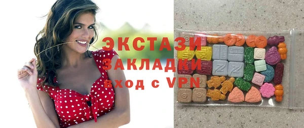 марихуана Абдулино