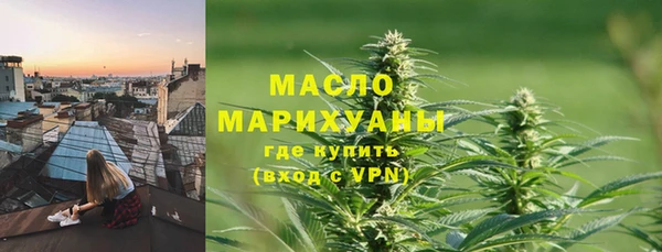 эйфоретик Абинск